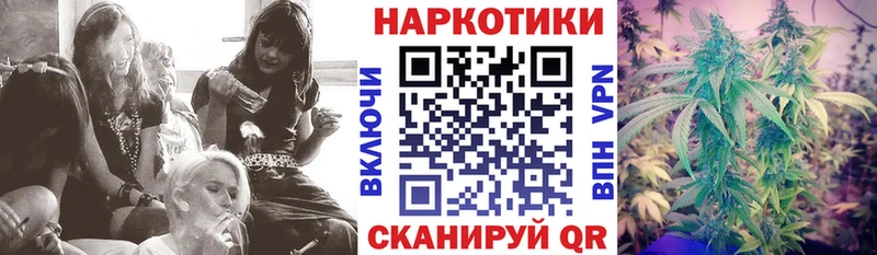 Что такое Таштагол Cocaine  МАРИХУАНА  Меф  Кодеин  ГАШИШ  Alpha-PVP 