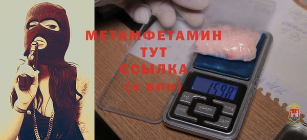 кокаин Аркадак