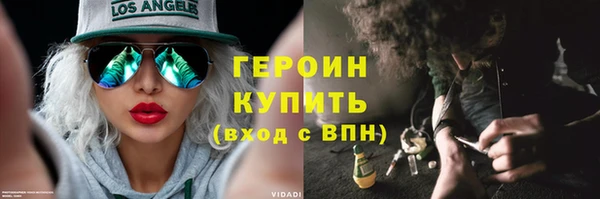 кокаин перу Лабытнанги