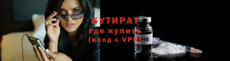 кокаин Аркадак