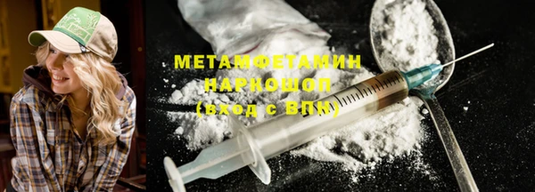 кокаин Аркадак