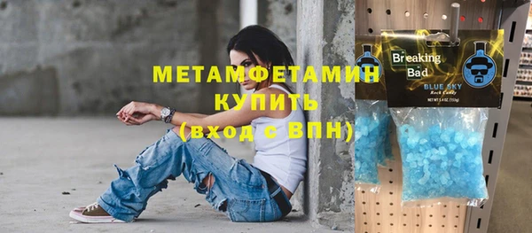 кокаин Аркадак