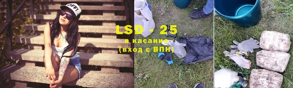 прущая мука Кодинск
