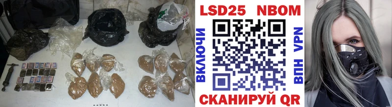 LSD-25 экстази ecstasy  Таштагол 