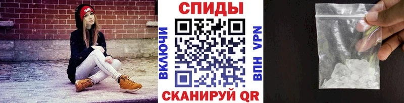 МЕТАМФЕТАМИН пудра  ссылка на мегу рабочий сайт  Таштагол 